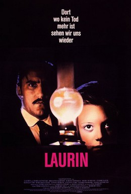 Постер фильма Лорен (2012)