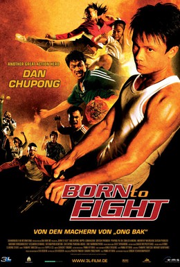 Постер фильма Рожденный сражаться (2004)