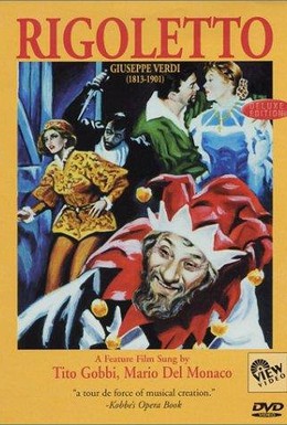 Постер фильма Трагедия Риголетто (1956)