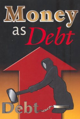 Постер фильма Деньги как долг (2006)