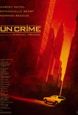 Постер фильма Преступление (2006)
