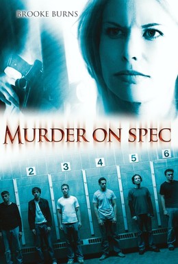 Постер фильма Убийство на удачу (2006)