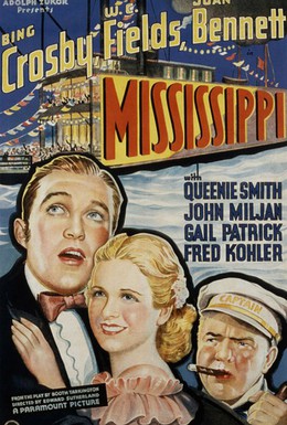 Постер фильма Миссисипи (1935)