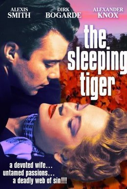 Постер фильма Спящий тигр (1954)