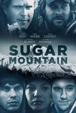Постер фильма Сахарная гора (2016)