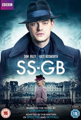 Постер фильма Британские СС (2017)