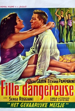 Постер фильма Опасная девушка (1953)