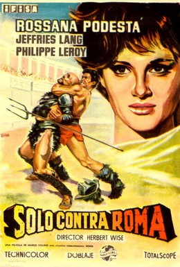 Постер фильма Один против Рима (1962)