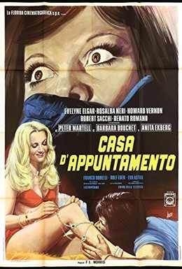 Постер фильма Французские секс-убийства (1972)