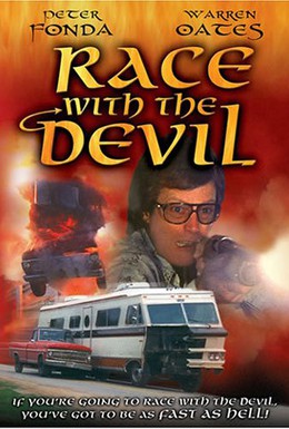 Постер фильма Гонки с дьяволом (1975)