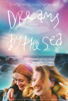 Постер фильма Мечты у моря (2017)