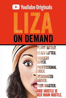 Постер фильма Лиза по первому требованию  Liza on Demand (2018)