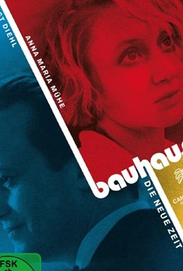 Постер фильма Баухаус — новая эра (2019)
