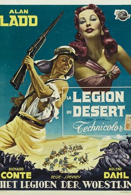 Постер фильма Desert Legion (1953)