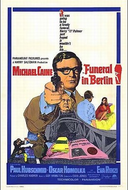 Постер фильма Похороны в Берлине (1966)
