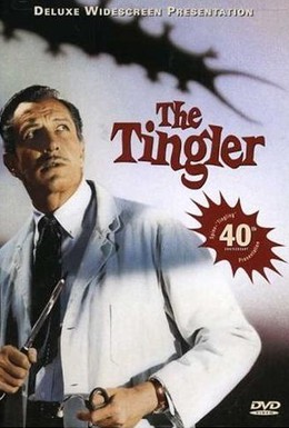 Постер фильма Тинглер (1959)