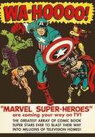 Супергерои Marvel (1966)