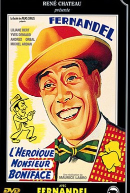 Постер фильма Героический господин Бонифас (1949)