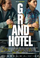 Гранд-отель (2006)
