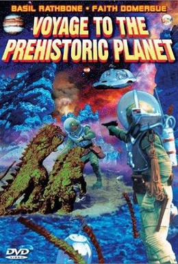 Постер фильма Путешествие на доисторическую планету (1965)