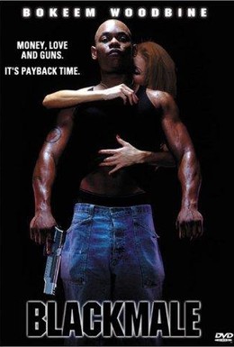 Постер фильма Шантаж (2000)