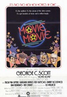 Кино, кино (1978)