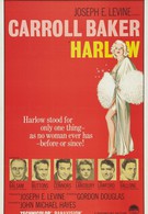 Харлоу (1965)