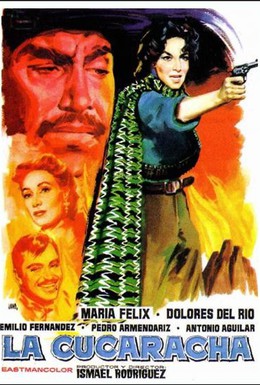 Постер фильма Кукарача (1959)