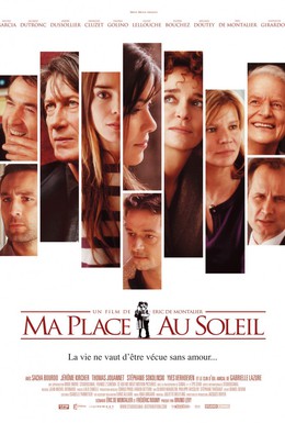 Постер фильма Мое место под солнцем (2007)