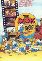Смурфики и волшебная флейта (1976)