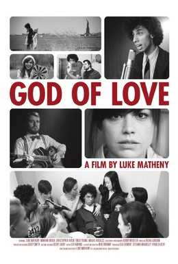 Постер фильма Бог любви (2010)