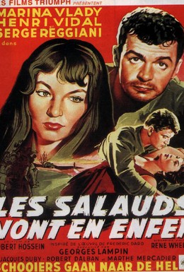 Постер фильма Мерзавцы попадают в ад (1955)