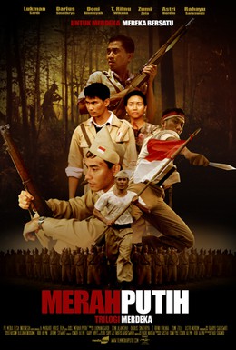Постер фильма Красное и белое (2009)