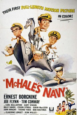 Постер фильма Флот МакХэйла (1964)