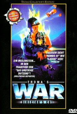 Постер фильма Война Тромы (1988)