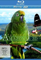 Амазонка 3D (2012)