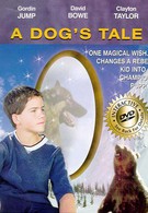 Собачья история (2000)