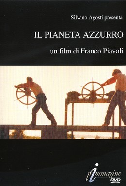 Постер фильма Голубая планета (1982)