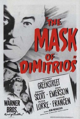 Постер фильма Маска Димитриоса (1944)