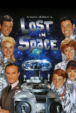 Постер фильма Затерянные в космосе (1965)