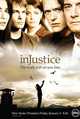 Постер фильма По справедливости (2006)
