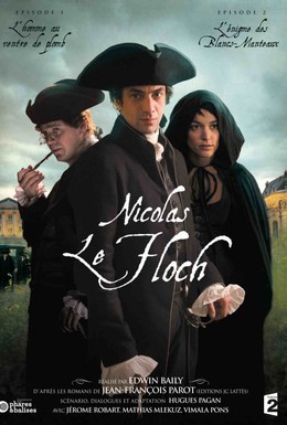 Постер фильма Николя ле Флок (2008)