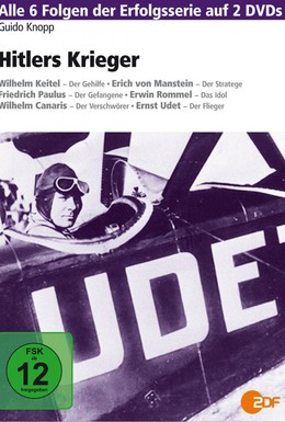 Постер фильма Генералы Гитлера (1998)