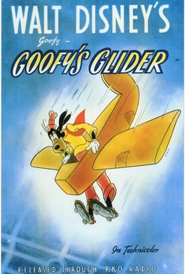 Постер фильма Гуфи-пилот (1940)