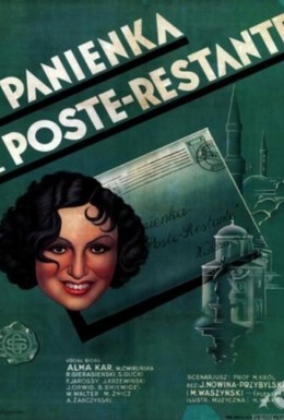 Постер фильма Девушка из почты (1935)