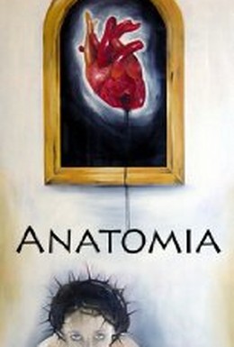 Постер фильма Анатомия (2007)