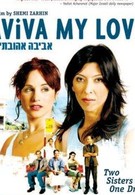 Авива, любовь моя (2006)
