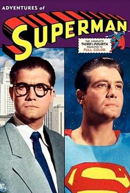 Постер фильма Приключения Супермена (1952)