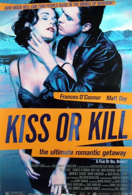 Постер фильма Поцелуй или убей (1997)