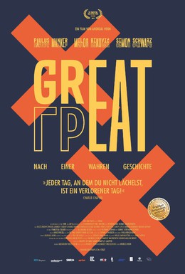 Постер фильма Великий (2013)